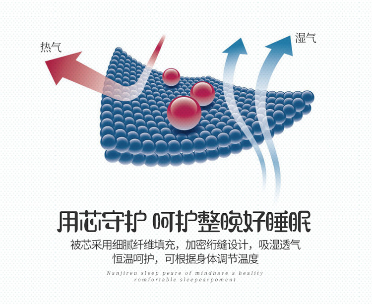 爱上草莓_08